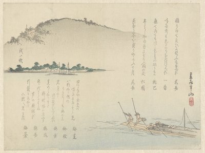 Spingere una barca sul lago Biwa da Matsukawa Hanzan