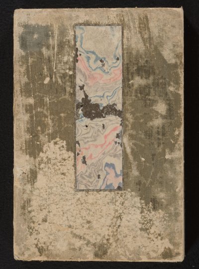 Album di Surimono da Matsukawa Hanzan