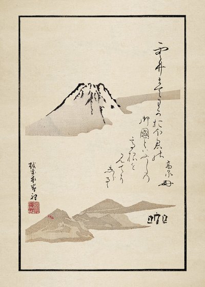  da Matsumoto Hoji