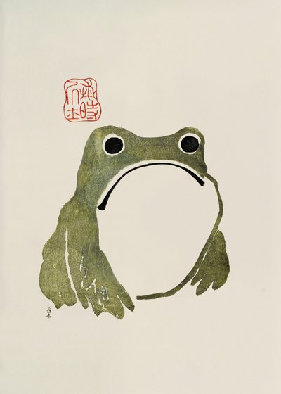  da Matsumoto Hoji
