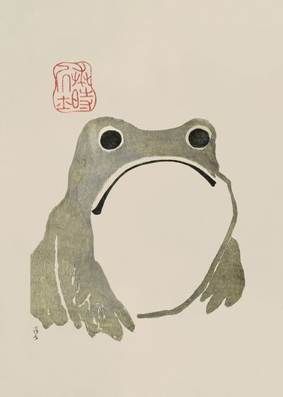  da Matsumoto Hoji