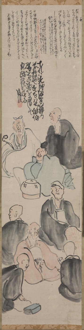 Un raduno poetico da Matsumura Goshun