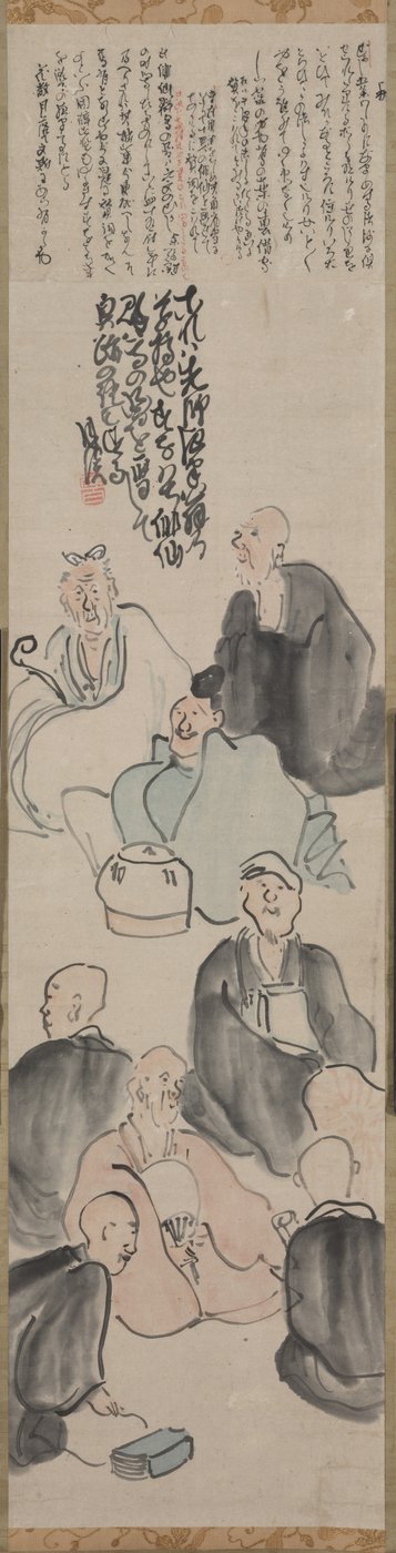 Un raduno poetico da Matsumura Goshun