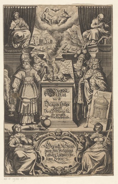 Offerta di un agnello da parte di quattro uomini da Matthäus Merian (I)