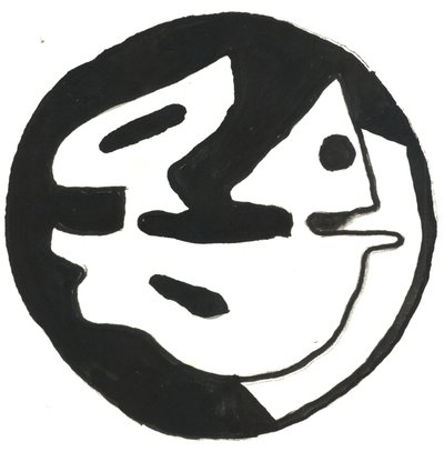 Du Serie Glyphes 10, 2017 (inchiostro indiano) da Matthew Hilton