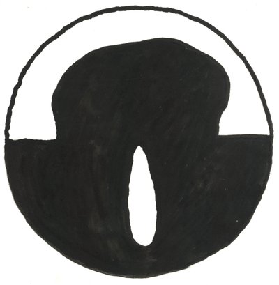 Du Serie Glyphes 7, 2017 (inchiostro indiano) da Matthew Hilton