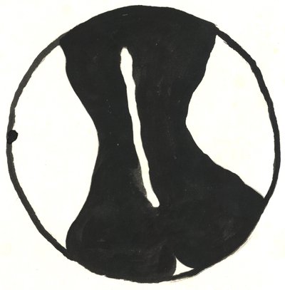 Du Serie Glyphes 8, 2017 (inchiostro indiano) da Matthew Hilton