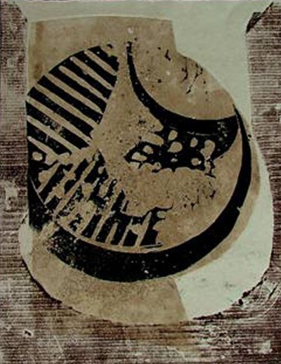 fossili, 2004 da Matthew Hilton