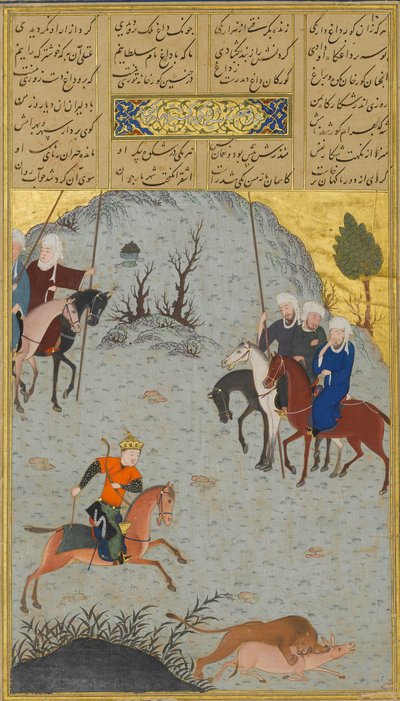 Bahram Gur alla caccia, Folio 10r da Haft Paikar Sette Ritratti di Nizami da Maulana Azhar