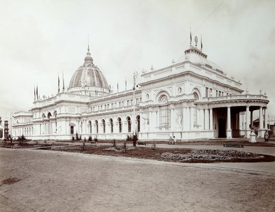 Angolo delle arti, Esposizione All-Russia, Nizhny Novgorod, Russia, 1896 da Maxim Dmitriev