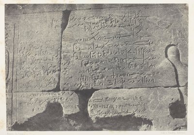 Iscrizione demotica, Grande Tempio di Iside a Philoe; Nubia, lastra 77 dall
