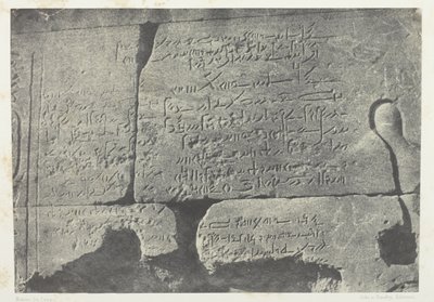 Iscrizione demotica, Grande Tempio di Iside a Philoe; Nubia, lastra 77 dall