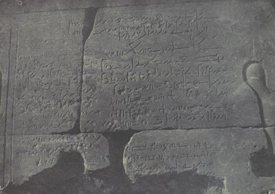 Nubia. Grande Tempio di Iside, A Philoe (1850) da Maxime Du Camp