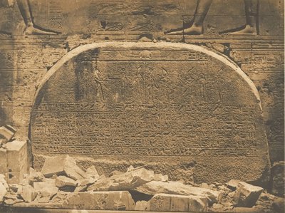 Proseynème sigillato nel secondo pilone del Tempio di Iside, a Philae, 15 aprile 1850 da Maxime Du Camp