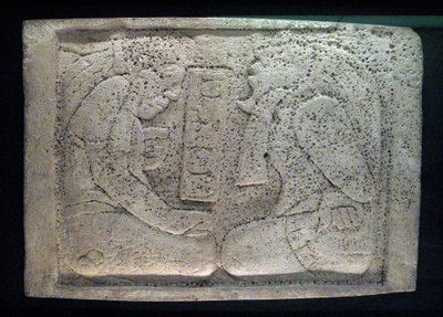 Architrave con due prigionieri, area di Yaxchilan, periodo classico tardo, 600-900 d.C. da Mayan
