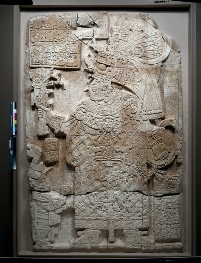 Faccia frontale di una stele, Periodo Classico, 