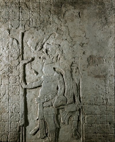 Arte Maya: pannello n. 1 dal sito Maya di El Cayo (tra il 600 e l