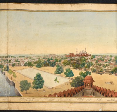 Sezione di un panorama di Delhi, che mostra la Jama Masjid da Mazar or Mazhar Ali Khan