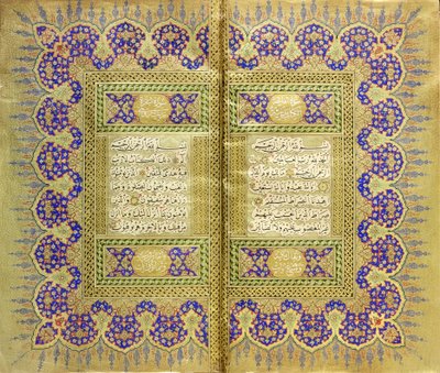 Corano da Mehmed Şevki Efendi
