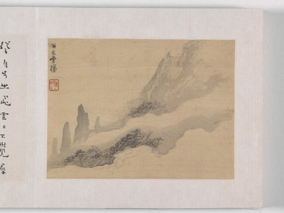 12 vedute di Huangshan da Mei Qing