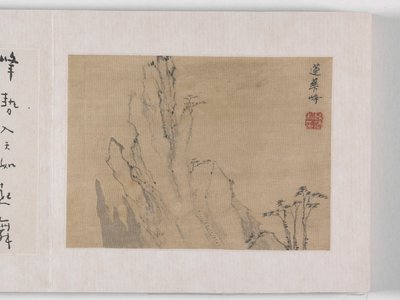 12 vedute di Huangshan da Mei Qing