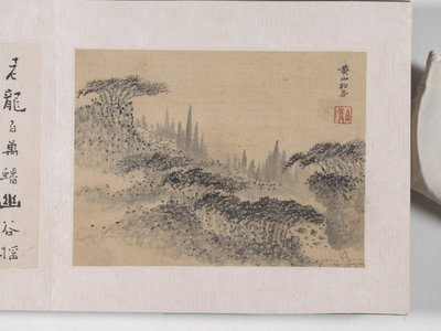 12 vedute di Huangshan da Mei Qing