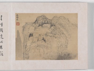 12 vedute di Huangshan da Mei Qing