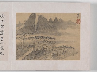 12 vedute di Huangshan da Mei Qing