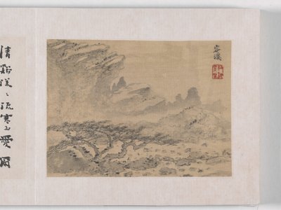 12 vedute di Huangshan da Mei Qing