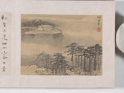 12 vedute di Huangshan da Mei Qing