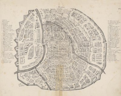Mappa di Mosca. Da: Augustin von Meyerberg e il suo viaggio in Russia, 1661 da Meierberg