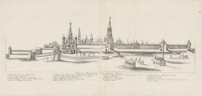 Cremlino di Mosca visto da est, 1661-1662 da Meierberg