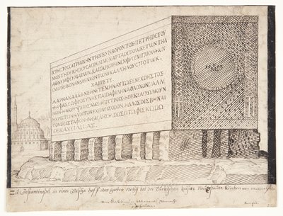 Un sarcofago a Costantinopoli da Melchior Lorck