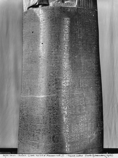Codice di Hammurabi, dettaglio dell