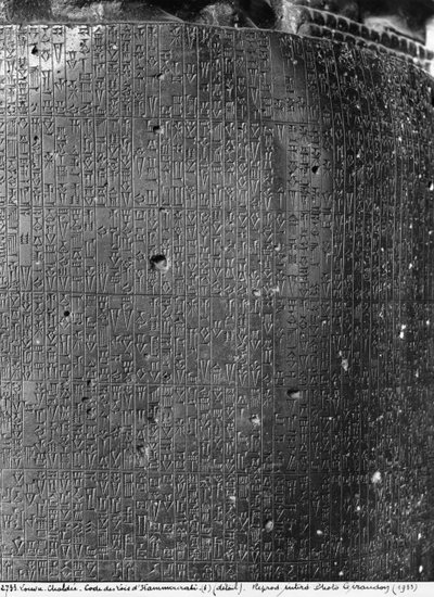 Codice di Hammurabi, dettaglio dell