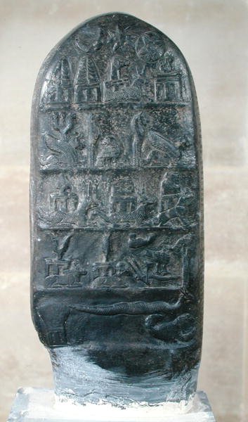 Kudurru del re Melishikhu II raffigurante emblemi babilonesi, da Susa da Mesopotamian