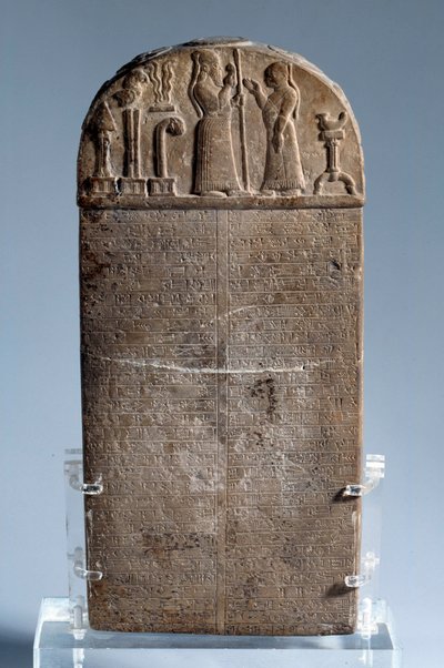 Mesopotamia: kudurru da Mesopotamian Mesopotamian