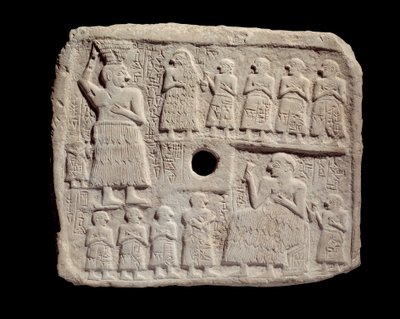 Basso rilievo in calcare di Ur-Nanshe, re di Lagash (periodo sumerico) da Mesopotamian Mesopotamian