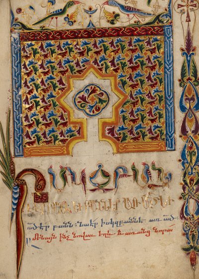 Pagina di incipit decorata da Mesrop of Khizan