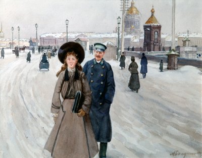 Dalla scuola, 1914-1917 da MiKhail Abramovich Balunin
