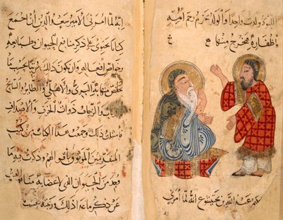 Pagina di testo e illustrazione di Ibn Bakhtishu e allievo, dal 