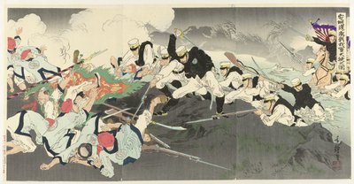 La feroce battaglia che il nostro esercito ha affrontato attraversando il fiume Ansung da Migita Toshihide