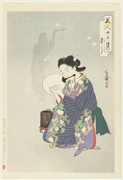 La quinta luna (Satsuki) (Twaalf schoonheden) da Migita Toshihide