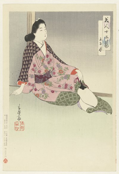 Il sesto mese da Migita Toshihide