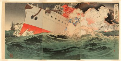 Feroce battaglia navale al largo di Takushan da Migita Toshihide