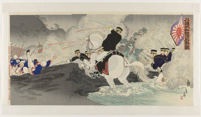 Battaglia sulla riva del fiume Aihe presso Jiuliancheng da Migita Toshihide
