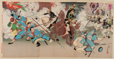 Grande Battaglia a Pyongyang nella Guerra Sino-Giapponese, settembre 1894 da Migita Toshihide