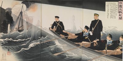 Comandante della Marina Hirose Takeo, dalla Serie 