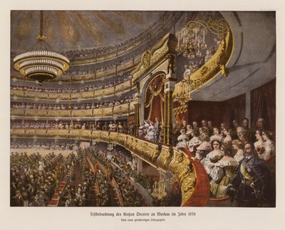 Illuminazioni al Teatro Bolshoi, Mosca da Mihaly von Zichy