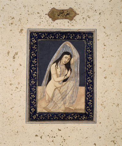 Una cortigiana inginocchiata, c.1765 da Mihr Chand